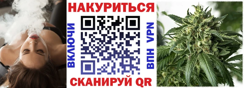Магазины продажи наркотиков Богучар APVP Cocaine Гашиш Галлюциногенные грибы Канабис