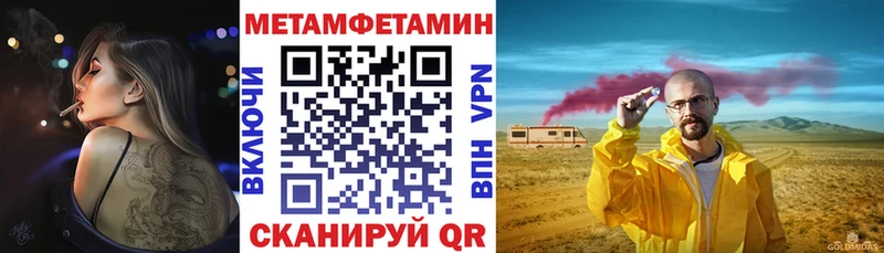 АМФ VHQ  ОМГ ОМГ вход  Богучар  купить наркотики цена 