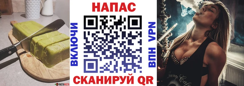 Cannafood конопля  Богучар 
