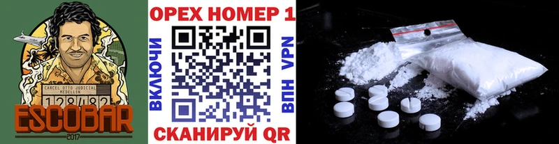 Cocaine Fish Scale Богучар
