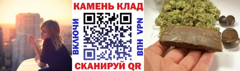 кракен рабочий сайт  Богучар  ГАШИШ ice o lator 