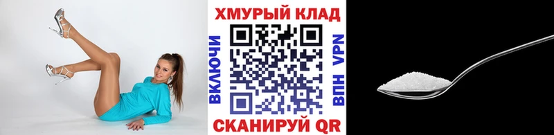 Героин Heroin  Богучар 