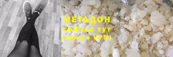 прущая мука Баксан