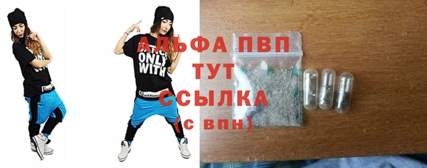 дурь Балабаново