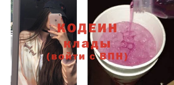 дурь Балабаново