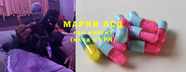 эйфоретик Арсеньев