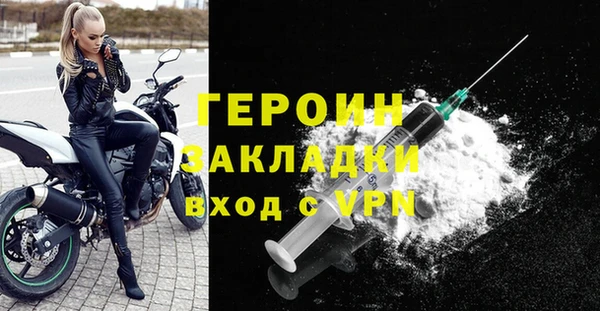 эйфоретик Арсеньев