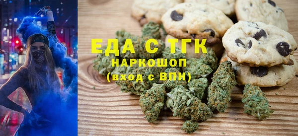 герыч Козельск
