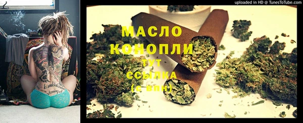дурь Балабаново