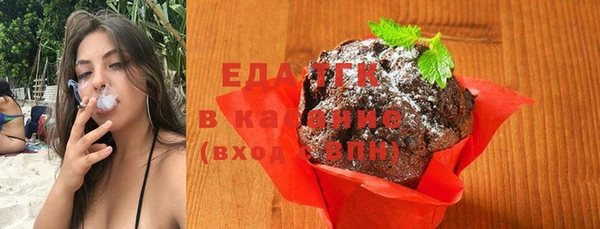 дурь Балабаново