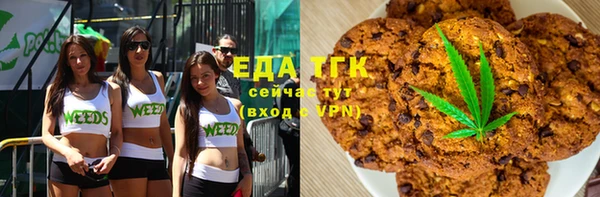 прущая мука Баксан