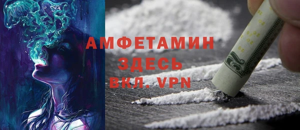 прущая мука Баксан