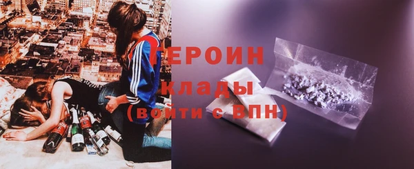 эйфоретик Арсеньев