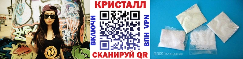 Первитин Декстрометамфетамин 99.9%  Богучар 