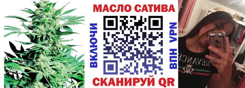 купить наркоту  Богучар  Дистиллят ТГК гашишное масло 