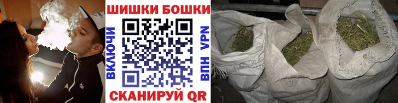 Конопля Bruce Banner  Богучар 
